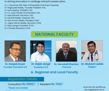 WhatsApp Image 2025-12-12 at 08.51.48